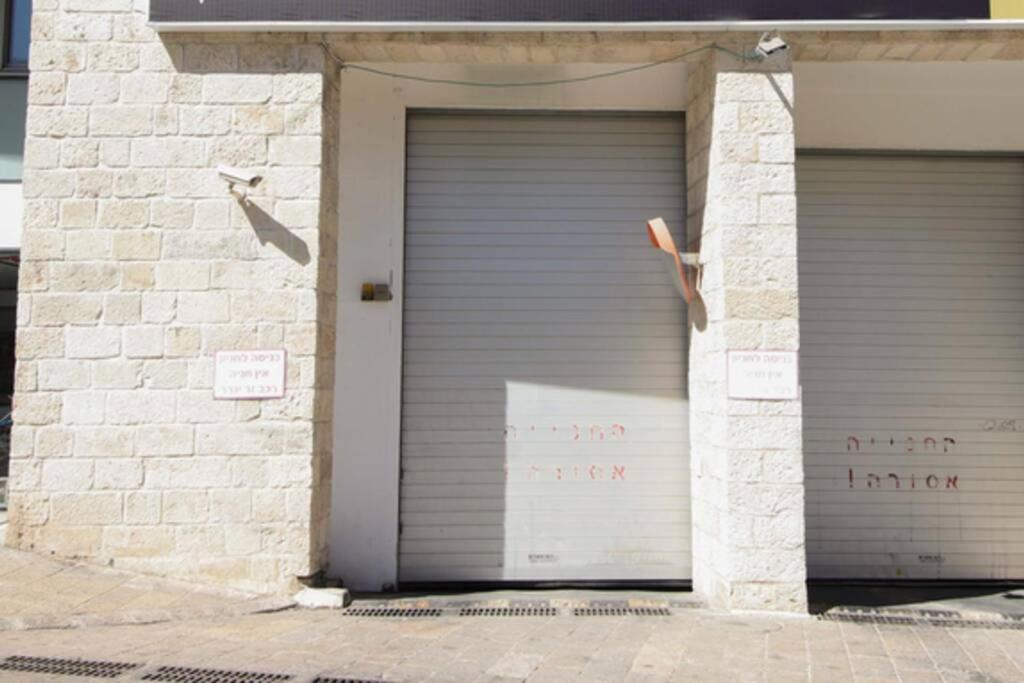 104 - King David Residence - Jerusalem-Rent Exterior photo